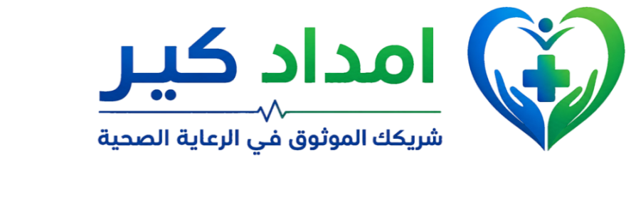 امداد كير